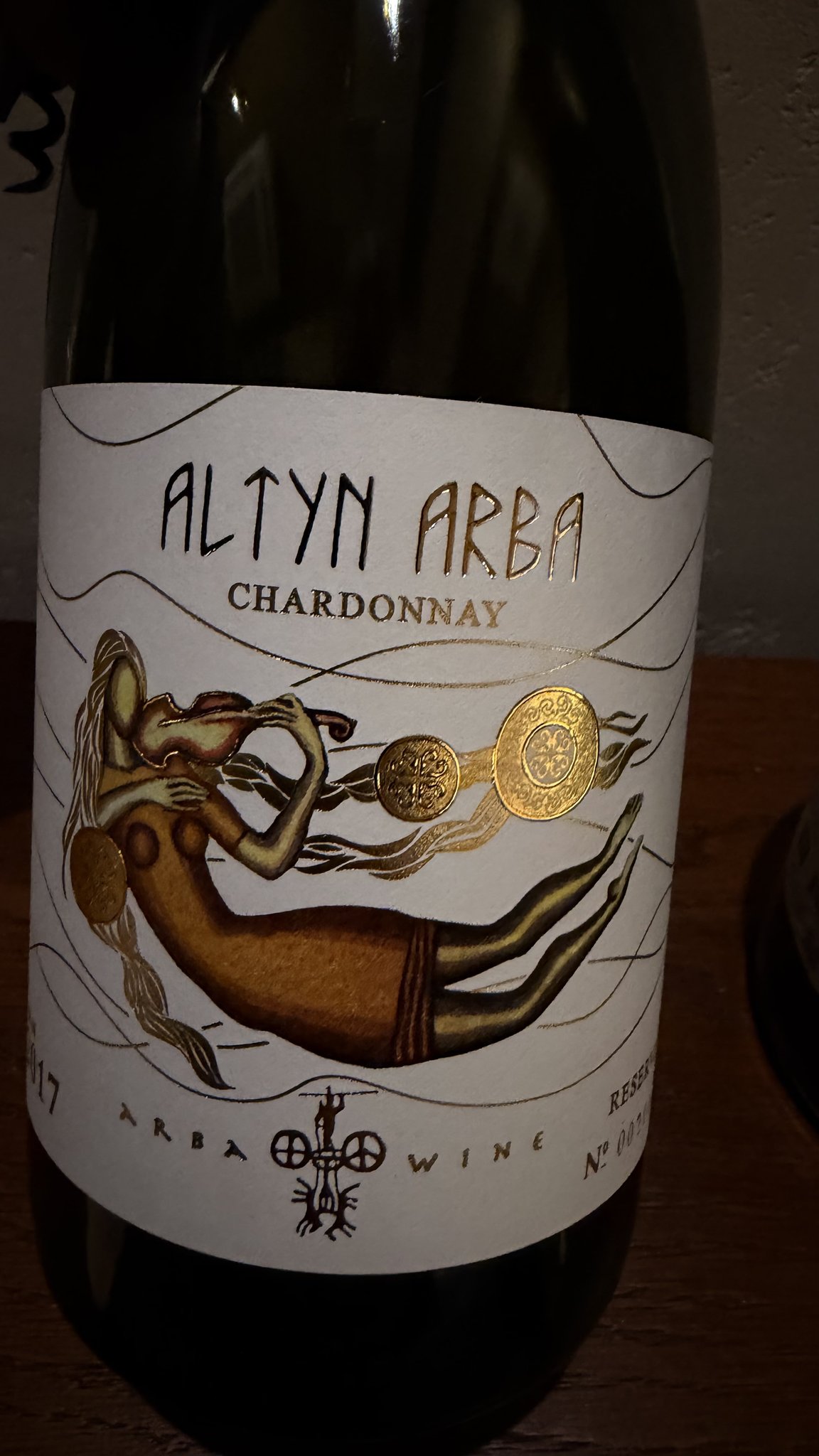 Altyn Arba Chardonnay Reserve 2017 — этикетка